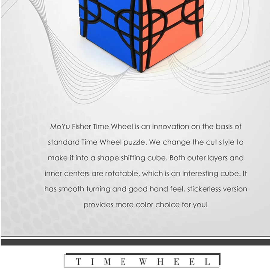 Moyu Fisher Time Wheel Cube 3x3x3 магический куб Professional Specail креативный пазл скоростные кубики развивающие игрушки подарки для детей