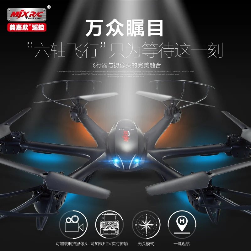 Buy Cheap MJX X600 Six Axis Rc Helicopter Quadcopter Aircraft Drone Can Take Camera