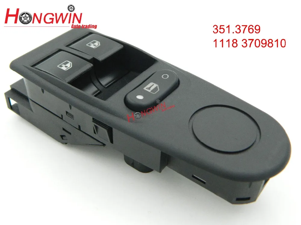 

OEM NO. 351.3769 , 1118-3709810 Window switch Fits Lada Car Russian market Lada Niva Lada Samara Lada Signet