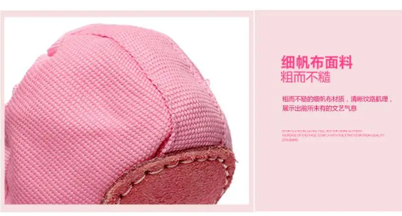 QQ20170502164908