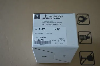 

PLC Programmable Controllers External Handle F-2SV