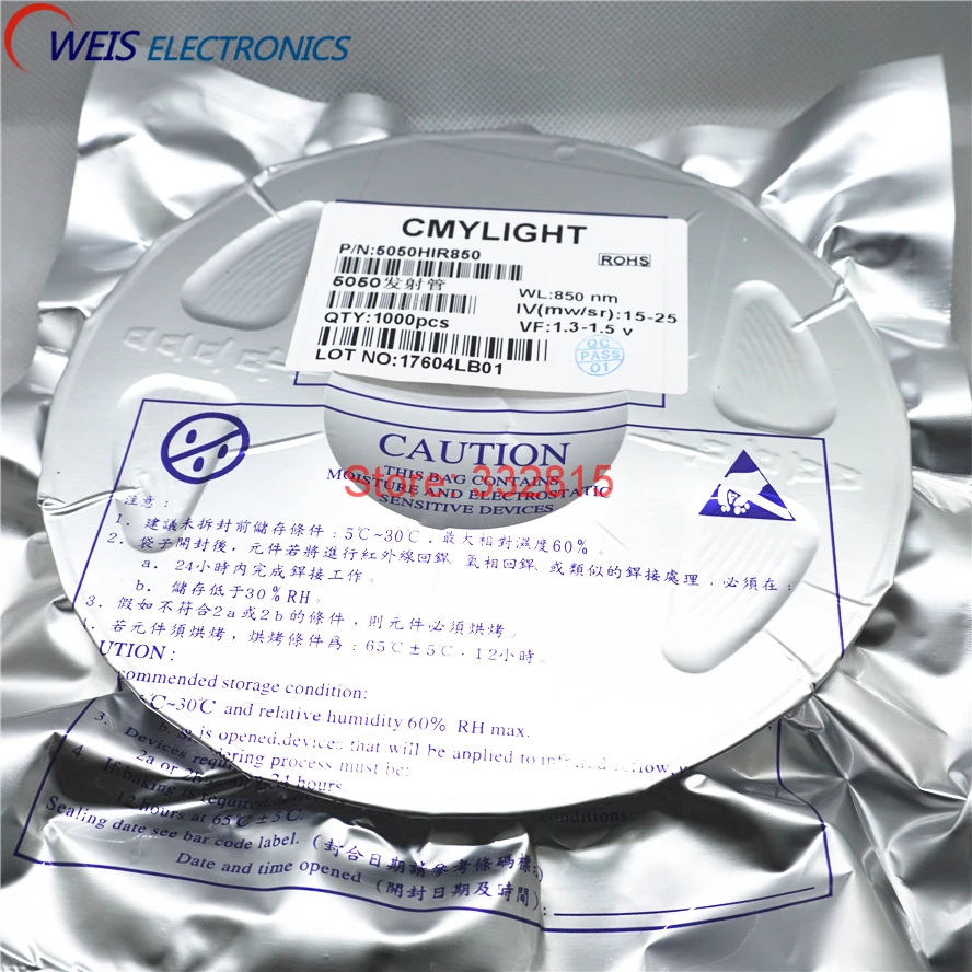 5050 850NM