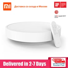 Xiaomi Yee светильник светодиодный потолочный светильник 5 минут уютный лунный светильник IP60 Пылезащитная работа с MIJIA Wi-Fi Enab светодиодный