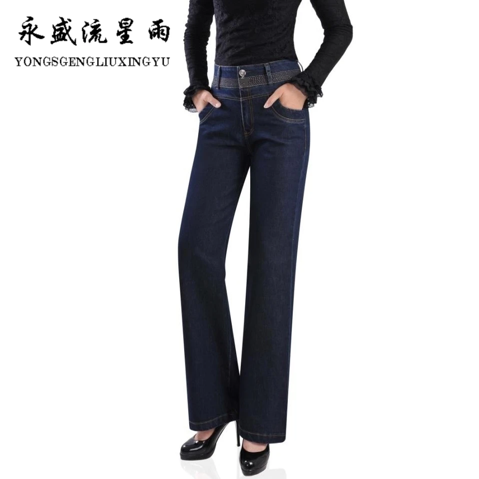 boot leg high waist jeans