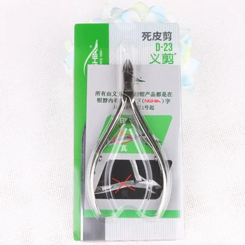 

Toenail Ingrown Nail Dead Skin oblique nail scissors dead skin cut nail horn clamp stainless steel nail clippers pedicure Tool