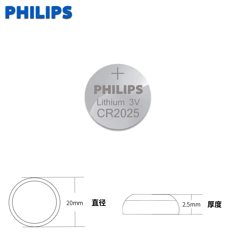 5 шт. Литиевые кнопочные батарейки philips CR2025 3 в|Часовые батарейки| |