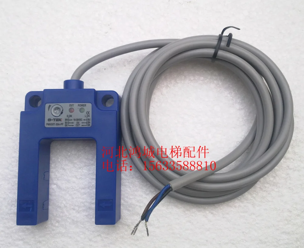 G-TEK photoelectric switch / leveling sensor PMK50T-30A-NF infrared-sensitive G-TEK photoelectric switch / leveling sensor PMK50T-30A-NF infrared-sensitive