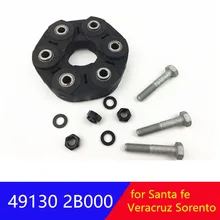 49130-2B000 Voor Hyundai Santa Fe Veracruz Voor Kia Sorento Echt Rubber Coulping 491302B000