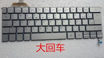 

Free shipping keyboard for Acer Aspire S7-391 S7-392 MP-12C53U4J4422 GR Spanish version