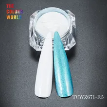 TCWZ671-R5 тримерный мерцающий алмаз бирюзовый цвет пудра с жемчужным блеском смена цвета Магия для дизайна ногтей или другие