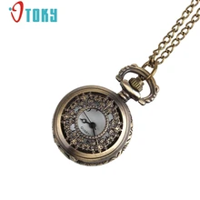 OTOKY Ретро листья Винтажный стиль карманные цепи ожерелье часы для кварцевые женские часы reloj mujer#40 подарок 1 шт