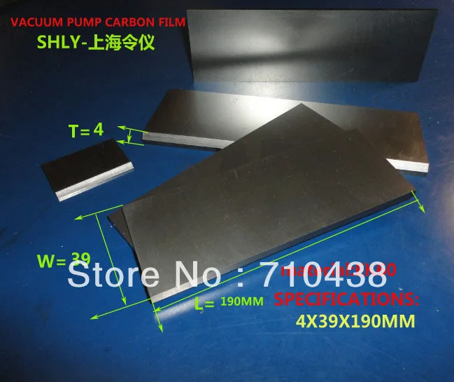 

EK60 4X39X190MM BECKER vacuum pump carbon vanes graphite vane,carbon plate4*39*190