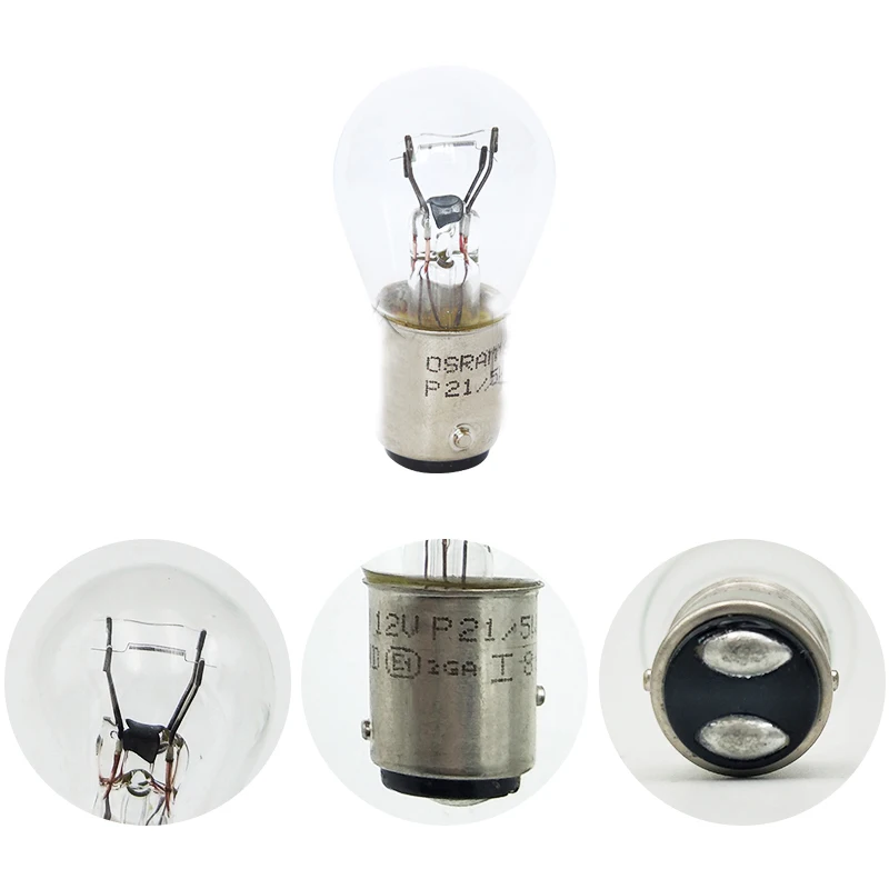 Стоп лампа OSRAM с двойным проводом 10 шт. высокие и низкие лампы для чтения