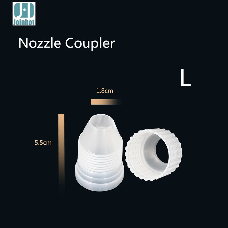 裱花嘴转换器2大号_副本