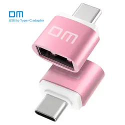 Бесплатная доставка DM Тип-C адаптер Golden Rose USB c штекерным USB2.0 Femail USB OTG конвертер для устройств с тип c интерфейс