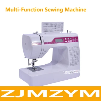 

Household Multi-Function Sewing Machine,With Different 200 Stitches,Can Embroidery Letters,LCD Screen,Super Product!