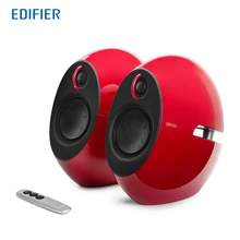 Edifier E25HD Luna Eclipse HD Bluetooth Wireless Speaker Home Theater Party Speaker Sound System 3D Stereo Music Mini Speaker