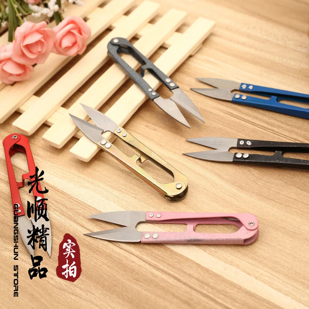 Online Get Cheap Small Sewing Scissors Alibaba Group