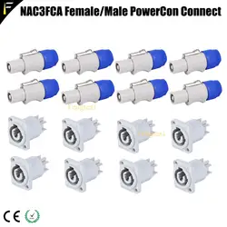 8 компл. NC3FCA синий NC3FCB синий/серый мужской и женский Мощность Con Easy Lock разъем для Установка Мощность кабель 3 х 2,5 мм и многое другое