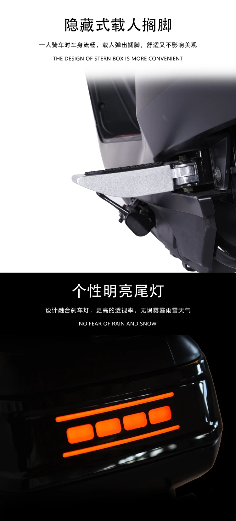 1021-细节图-586738886699_detail_15_DFE3360A