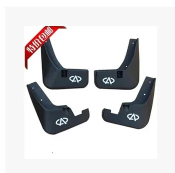

E3 QQ3 tiggo 5 7 5x 3x Auto Car fender auto mudflaps special car fender mud guard 4pcs/set Fit chery E5 A5 A3 A1 QQ