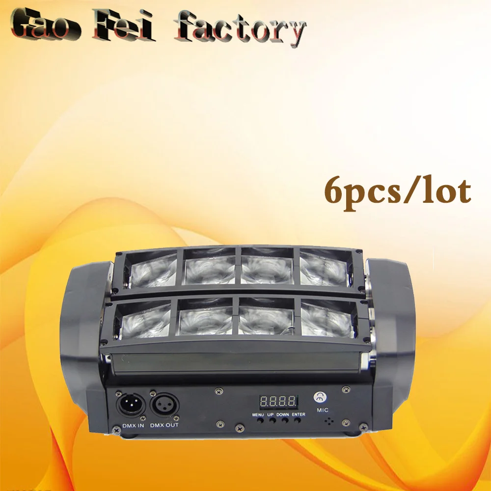 

led spider beam moving head light for stage beam DJ