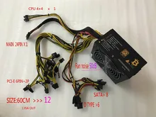 KUANGCHENG ETH ZCASH Gold POWER 1800W use for R9 380 RX 470 6GPU card Antminer L3