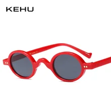KEHU Для Женщин Круглые Солнцезащитные очки небольшой глаз, солнцезащитные очки, модные круглые женские солнцезащитные очки модные очки Многоцветный UV400 K9636