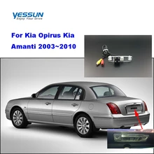 Yessun лицензионные palte камера для Kia Opirus Kia amanti 2003~ 2010 вида камера Парковочные системы