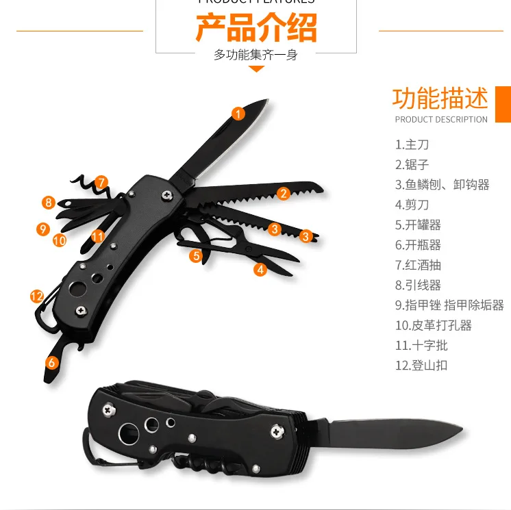 2305b4c31-3