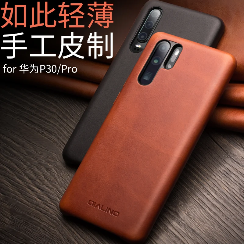 

Real Genuine Cow Skin Back Cover For Huawei P30 Full Grain Leather Case For Huawei P30 Pro Metal Button Natural Cowhide