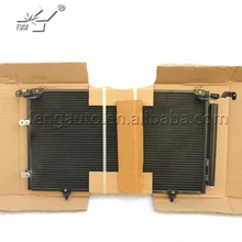 88460-06070 88460-0W040 автомобиль кондиционер Авто ac конденсатора для toyota camry 2,4
