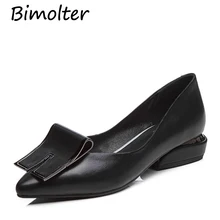 Bimolter/модные черные плоские туфли с полосками для женщин; женские повседневные водонепроницаемые мокасины из натуральной кожи с острым носком; легкая прогулочная обувь; коллекция года; FC036