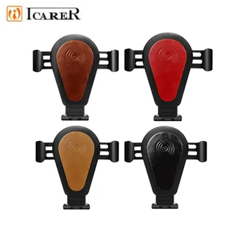 

iCarer Genuine Leather Wireless Car Charger for iPhone 8 Plus Fast Wireless Charging Pad Car Holder Stand For Samsung Note 9 S9