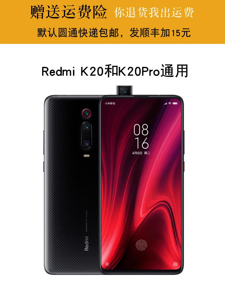 Чехол для Redmi K20/K20 Pro, роскошный чехол из натуральной коровьей кожи, чехол для Xiaomi Redmi K20, чехол, защита экрана