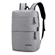 Anti Theft USB Charge Bagpack 15.6inch Laptop Backpack For Women Men School Backpack Bag For Boy Girls Male Travel Mochila цена Anti Theft USB Charge Bagpack 15.6inch Laptop Backpack For Women Men School Backpack Bag For Boy Girls Male Travel Mochila цены онлайн