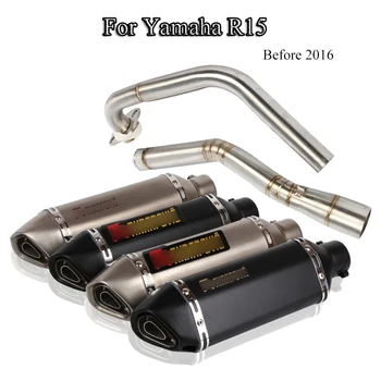 

For Yamaha YZF R15 Exhaust Stainless Steel Front Connect Pipe + Exhaust Muffler Pipe With DB Killer Escape Moto Modified Slip On