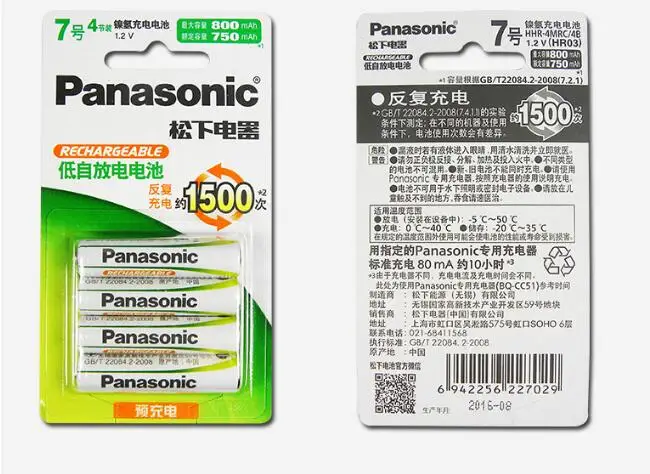 4 шт./лот, новинка, Оригинальная батарея для Panasonic AAA 1,2 V 800mAh Ni-MH, перезаряжаемая камера, игрушки, дистанционное управление, NiMH батареи