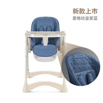 Принцесса порошок столик для кормления малыша высокий стул складной портативный многофункциональный детский стульчик яйцо образный обеденный стул сиденье - Цвет: Синий