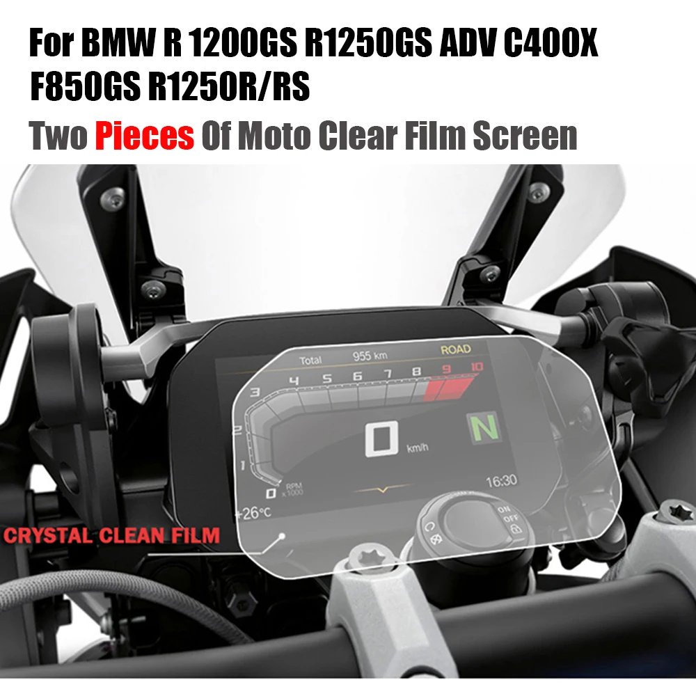 

For BMW R1200GS LC R1250GS ADV 2018 2019 Cluster Scratch Protection Film Screen Protector TPU C400X F850GS R1250 R RS