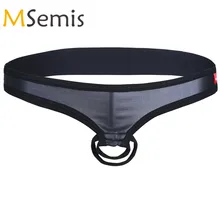 Мужские купальники, купальный костюм, бикини, Трусы-стринги, нижнее белье для геев, лаковая кожа с дырками для пениса, трусы