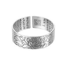 Девять передачи браслет из бисера белый серебро покрытое медью мягкий браслет для часов браслет и браслеты ювелирные украшения