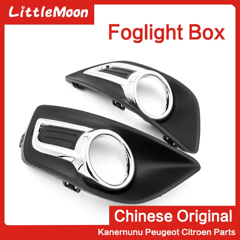 

Front fog light frame Fog light decorative cover Plating frame Chrome decorative cover for Citroen C4 C-quatre