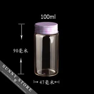 100ml(1)