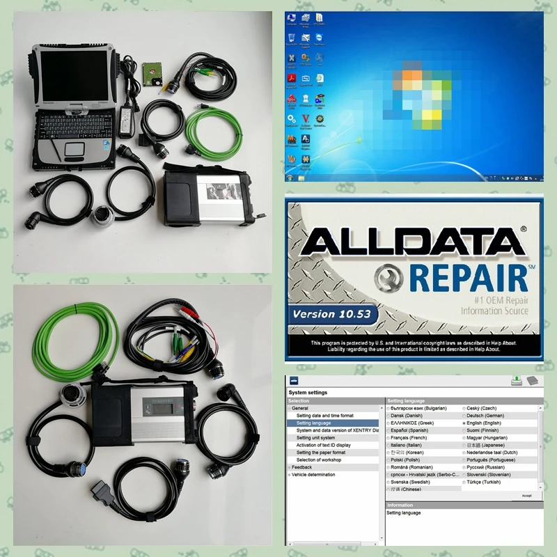 Mb Star C5 SD Compact 5 с программным обеспечением V12/ и alldata V10.53 Установите на 1 ТБ HDD и используется CF-19 для автоматического диагностического инструмента
