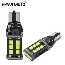 Apmatauto 2x T15 W16W Светодиодный лампочки CANBUS Error Free 921 915 WY16W светодиодный резервный фонарь заднего света 15smd с Sumsung светодиодных чипов белый