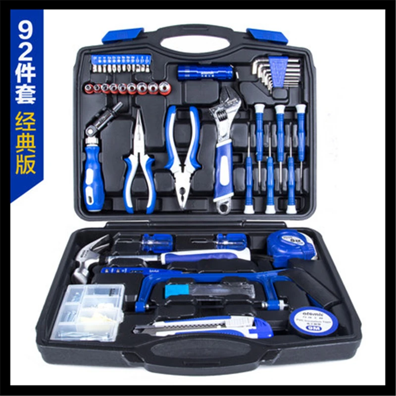 92 pieces of household tool box set of electrical tools combined