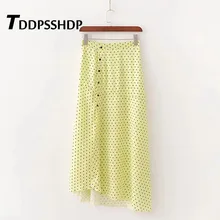 Желтая Женская юбка в горошек с пуговицами и разрезом, дизайн, женские юбки
