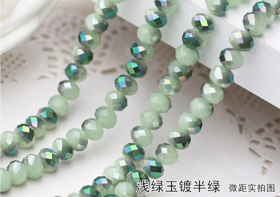 浅绿玉镀半绿