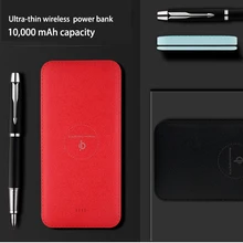 Мощность Bank 10000 мАч для Xiaomi Mi 2 Быстрая зарядка Мощность банк Портативный Зарядное устройство Внешний Батарея для iPhone Pover Bank 18650